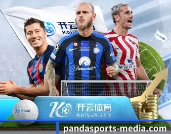 熊猫体育世界杯入口的故事